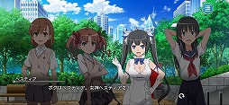 画像ギャラリー No.006のサムネイル画像 / 「とある魔術の禁書目録 幻想収束」と“ダンまちIII”のコラボイベントが開催中