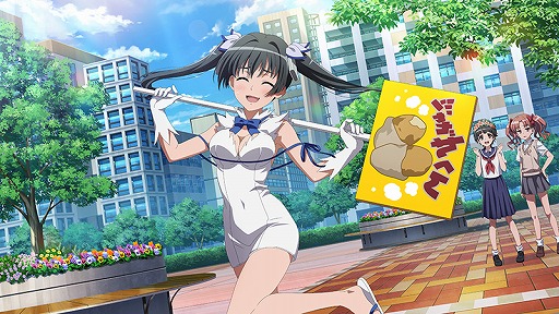 画像ギャラリー No.010のサムネイル画像 / 「とある魔術の禁書目録 幻想収束」と“ダンまちIII”のコラボイベントが開催中