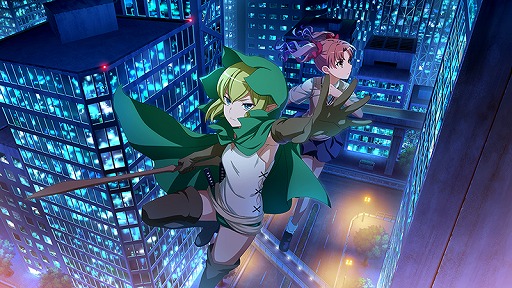 画像ギャラリー No.014のサムネイル画像 / 「とある魔術の禁書目録 幻想収束」と“ダンまちIII”のコラボイベントが開催中