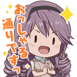 画像ギャラリー No.007のサムネイル画像 / 「とある魔術の禁書目録 幻想収束」500万DL突破キャンペーンが実施