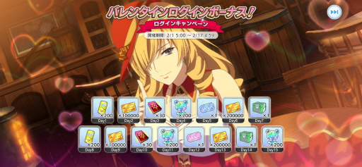 画像ギャラリー No.010のサムネイル画像 / 「とある魔術の禁書目録 幻想収束」のリリース2.5周年記念生放送が2月5日18:00より配信