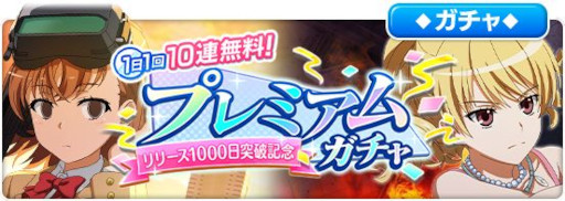 ꡼ No.001 | ֤ȤѤζؽϿ ۼ«סȥ꡼1000˵ǰڡɤ»