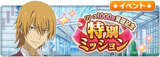 ꡼ No.004 | ֤ȤѤζؽϿ ۼ«סȥ꡼1000˵ǰڡɤ»