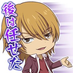 画像ギャラリー No.005のサムネイル画像 / 「とある魔術の禁書目録 幻想収束」,“リリース1000日突破記念キャンペーン”を実施