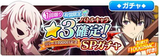 ꡼ No.012 | ֤ȤѤζؽϿ ۼ«סȥ꡼1000˵ǰڡɤ»