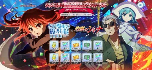 ꡼ No.004 | ֤ȤѤζؽϿ ۼ«סȤȤϡαȱ޴ ﳫŵǰܡʥɳ