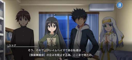 ꡼ No.006 | ֤ȤѤζؽϿ ۼ«סȤȤϡαȱ޴ ﳫŵǰܡʥɳ