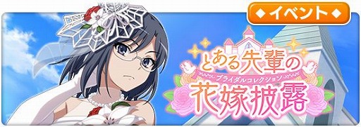 ꡼ No.001 | ֤ȤѤζؽϿ ۼ«סʥꥪ٥ȡ֤ȤڤβֲϪפ򳫺