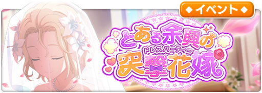 ꡼ No.002 | ֤ȤIFס쥤ɥ٥ȡȤȤ;ͷֲǡɤ򳫺