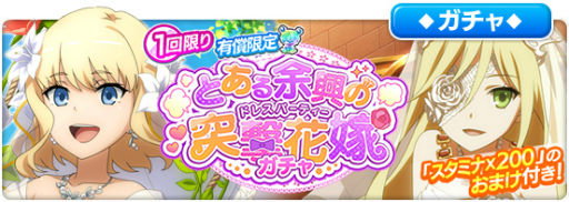 ꡼ No.010 | ֤ȤIFס쥤ɥ٥ȡȤȤ;ͷֲǡɤ򳫺