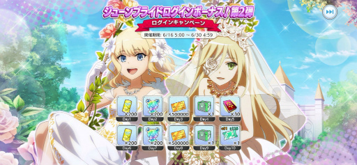 ꡼ No.011 | ֤ȤIFס쥤ɥ٥ȡȤȤ;ͷֲǡɤ򳫺