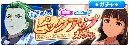 ꡼ No.004 | ֤ȤѤζؽϿ ۼ«סȡȤȤ볫ȯξȯ Vol.5 [3ǯľSP]ɤ627ۿ