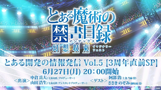 ꡼ No.006 | ֤ȤѤζؽϿ ۼ«סȡȤȤ볫ȯξȯ Vol.5 [3ǯľSP]ɤ627ۿ