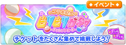 ꡼ No.012 | ֤ȤѤζؽϿ ۼ«סˡʹ⹻ ǥåɡפȤΥܸԥ٥Ȥ򳫺