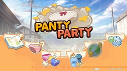 画像ギャラリー No.002のサムネイル画像 / 「Panty Party」,ニンテンドーeショップで20%OFFセールが開催