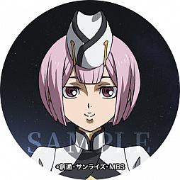 画像ギャラリー No.004のサムネイル画像 / 「機動戦士ガンダム 鉄血のオルフェンズ ウルズハント」,鉄血応援団が20万人を突破。PVの視聴も200万再生以上に