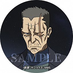 画像ギャラリー No.005のサムネイル画像 / 「機動戦士ガンダム 鉄血のオルフェンズ ウルズハント」,鉄血応援団が20万人を突破。PVの視聴も200万再生以上に