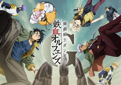 ꡼ No.005 | ֵưΥ ŴΥե 륺ϥȡפμΥࡼӡˡۿͽꤷƤ륢ץΥӥ奢