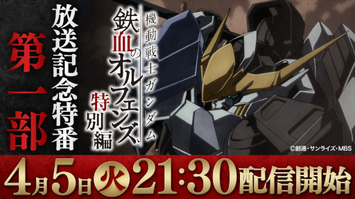 ꡼ No.002Υͥ / ֵưΥ ŴΥե 륺ϥȡפμ͸ꥪϽͥΤवCVô󤬰