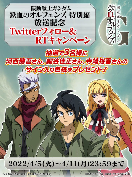 ꡼ No.004Υͥ / ֵưΥ ŴΥե 륺ϥȡפμ͸ꥪϽͥΤवCVô󤬰