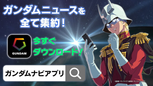 ꡼ No.005Υͥ / ֵưΥ ŴΥե 륺ϥȡפμ͸ꥪϽͥΤवCVô󤬰