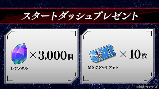 ꡼ No.003Υͥ / ˥䥲ڤֵưΥ ŴΥեGפۿϡ륬餬о줹륷硼ȥԥɤ