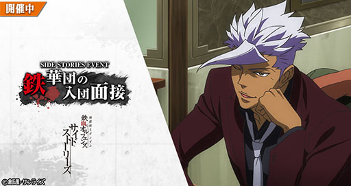 ꡼ No.005Υͥ / ˥䥲ڤֵưΥ ŴΥեGפۿϡ륬餬о줹륷硼ȥԥɤ