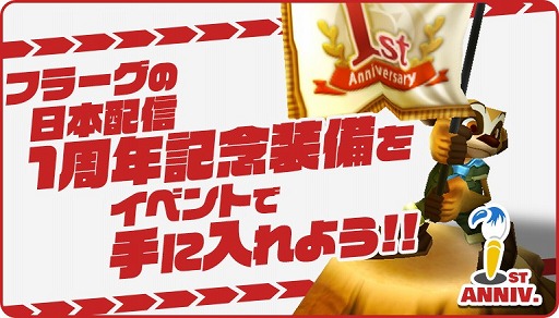 ꡼ No.002 | ֥ॸ ס⥵ӥ1ǯǰ4祭ڡ󤬥