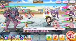 ꡼ No.003 | ֤餮ͩव ɥ絪ԡפǻϿڡ1ƤȡTV˥̤оΥ饤饹Ȥʤɤ