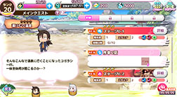 ꡼ No.025 | ֤餮ͩव ɥ絪ԡפǻϿڡ1ƤȡTV˥̤оΥ饤饹Ȥʤɤ