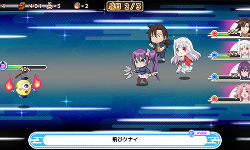 ꡼ No.027 | ֤餮ͩव ɥ絪ԡפǻϿڡ1ƤȡTV˥̤оΥ饤饹Ȥʤɤ