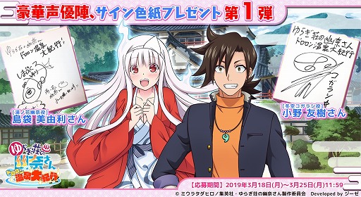 ꡼ No.001Υͥ / ֤餮ͩव ɥ絪ԡסϿڡ3Ƥ򳫻ϡбͥΥ 󿧻椬