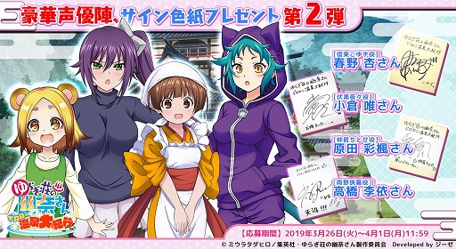 ꡼ No.002Υͥ / ֤餮ͩव ɥ絪ԡסϿڡ3Ƥ򳫻ϡбͥΥ 󿧻椬