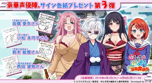 ꡼ No.003Υͥ / ֤餮ͩव ɥ絪ԡסϿڡ3Ƥ򳫻ϡбͥΥ 󿧻椬