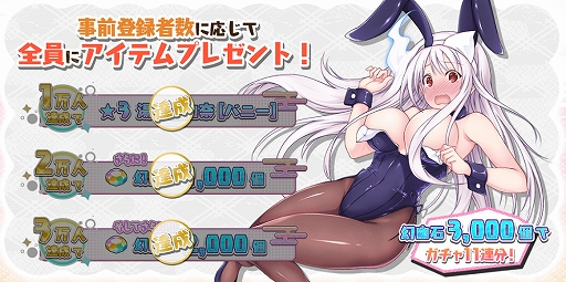 ꡼ No.003 | ֤餮ͩव ɥ絪ԡפۿϡ꡼ǰڡⳫ