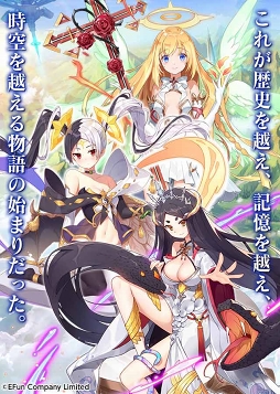 画像ギャラリー No.002のサムネイル画像 / スマホ向けRPG「ミラージュ・メモリアル」のAndroid版CBTが本日より実施