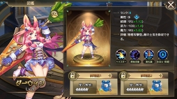 ꡼ No.006 | PRˤʤäοͤͺߤ֥ߥ顼塦ꥢפϥꥢ륿郎Ĥ