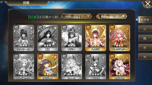 ꡼ No.008 | PRˤʤäοͤͺߤ֥ߥ顼塦ꥢפϥꥢ륿郎Ĥ