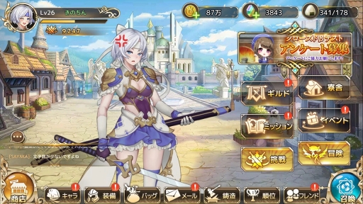 ꡼ No.010 | PRˤʤäοͤͺߤ֥ߥ顼塦ꥢפϥꥢ륿郎Ĥ