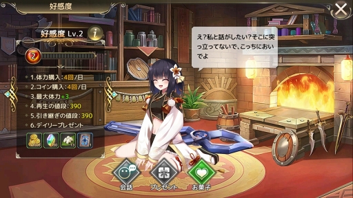 ꡼ No.011 | PRˤʤäοͤͺߤ֥ߥ顼塦ꥢפϥꥢ륿郎Ĥ