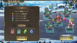 ꡼ No.019 | PRˤʤäοͤͺߤ֥ߥ顼塦ꥢפϥꥢ륿郎Ĥ