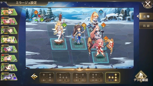 ꡼ No.024 | PRˤʤäοͤͺߤ֥ߥ顼塦ꥢפϥꥢ륿郎Ĥ