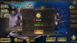 ꡼ No.025 | PRˤʤäοͤͺߤ֥ߥ顼塦ꥢפϥꥢ륿郎Ĥ