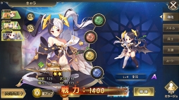 ꡼ No.026 | PRˤʤäοͤͺߤ֥ߥ顼塦ꥢפϥꥢ륿郎Ĥ