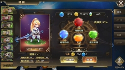 ꡼ No.028 | PRˤʤäοͤͺߤ֥ߥ顼塦ꥢפϥꥢ륿郎Ĥ