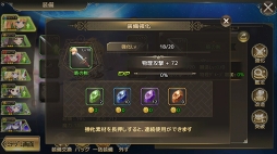 ꡼ No.031 | PRˤʤäοͤͺߤ֥ߥ顼塦ꥢפϥꥢ륿郎Ĥ