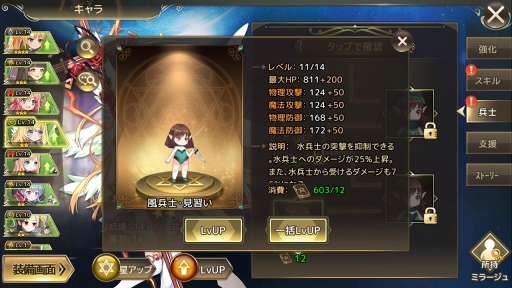 ꡼ No.032 | PRˤʤäοͤͺߤ֥ߥ顼塦ꥢפϥꥢ륿郎Ĥ