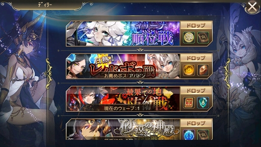 ꡼ No.033 | PRˤʤäοͤͺߤ֥ߥ顼塦ꥢפϥꥢ륿郎Ĥ