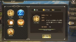 ꡼ No.037 | PRˤʤäοͤͺߤ֥ߥ顼塦ꥢפϥꥢ륿郎Ĥ