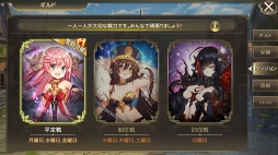 ꡼ No.038 | PRˤʤäοͤͺߤ֥ߥ顼塦ꥢפϥꥢ륿郎Ĥ